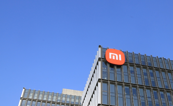 浙江配资之家 Xiaomi miclaw通过中国信通院可信AI手机端智能助手评测